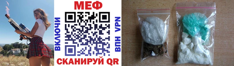 Купить закладку Тбилисская A PVP  Cocaine  MEGA онион  МАРИХУАНА  ГАШ 