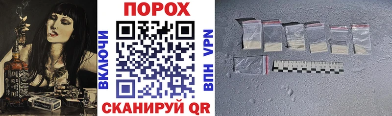 Amphetamine VHQ  Тбилисская 