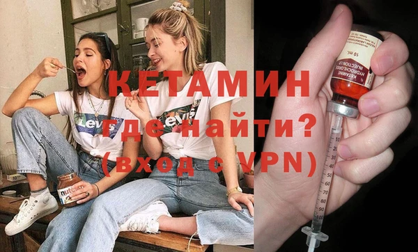 дурь Абдулино