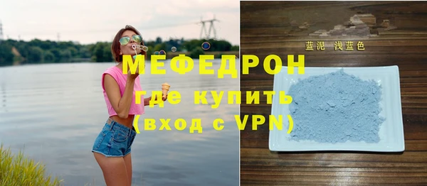 дурь Абдулино