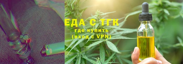 дурь Абдулино