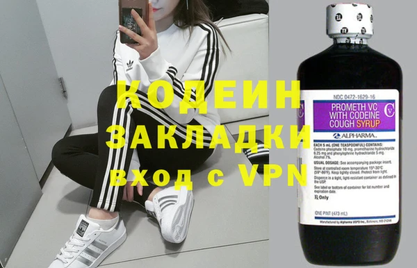 дурь Абдулино