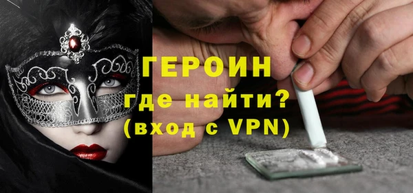 дурь Абдулино