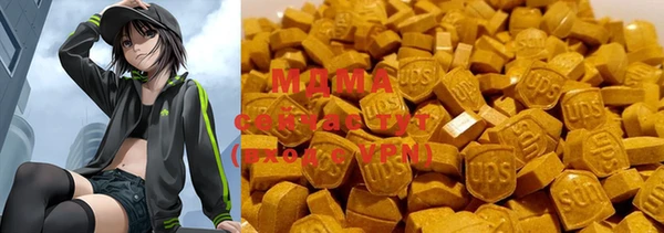 дурь Абдулино