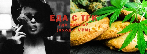 дурь Абдулино
