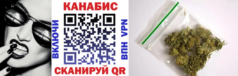 Марихуана Bruce Banner  Тбилисская 